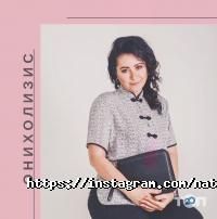 Школа манікюру Наталії Голох фото