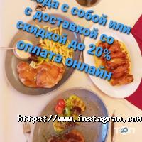 DeVine, гастрономічний бар фото