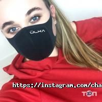 Charisma Харків фото