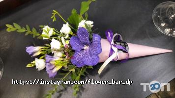 Flower Bar відгуки фото