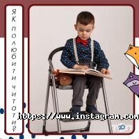 Звичайне диво Хмельницький фото