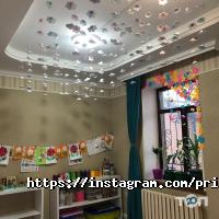 Prime Kids отзывы фото