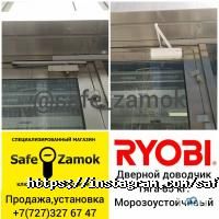 Ремонт замков, изготовление ключей Safe Zamok фото