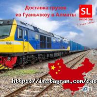 отзывы о STG-Custom фото