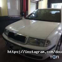 DoubleService Харків фото