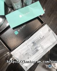 Sundary, салон краси фото