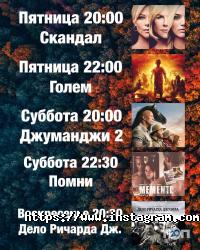 Skyroom Одеса фото