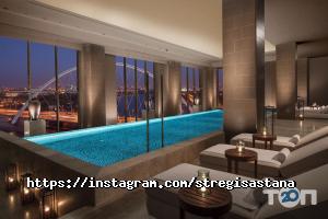 The St. Regis Astana отзывы фото