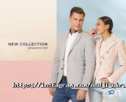 Oggi Дніпро фото