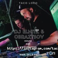 відгуки про Taco Loco фото