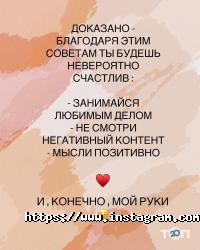 відгуки про Chillout фото