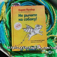 відгуки про Капоейра Dende фото