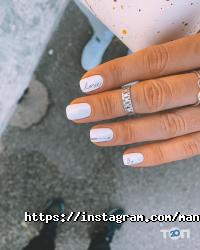 Manik 4 U відгуки фото