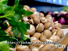 Bfresh Київ фото