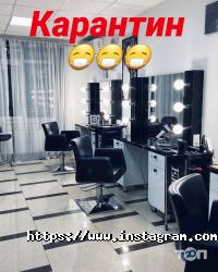 Beauty Salon Eleon Одеса фото