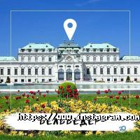 відгуки про Турне-М фото