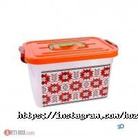 Магазин господарських товарів на вул. Ринок Барабашово відгуки фото