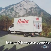 Дитячі магазини Margaritki.com фото