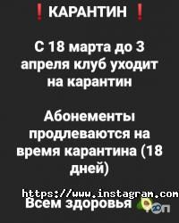 Фітнес центри Delta фото