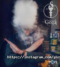 Кальянные Goza Smoke Bar фото