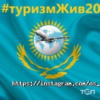 отзывы о Остров сокровищ фото