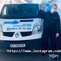 Крапля Запоріжжя фото