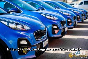 Укр-Прокат, автопрокат фото