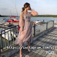 Магазины одежды и обуви VIVA NEVESTA фото