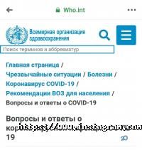 ЛОКУС kids Одеса фото