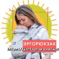 відгуки про Margaritki.com фото