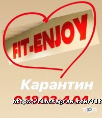 Фітнес центри Fit-Enjoy фото