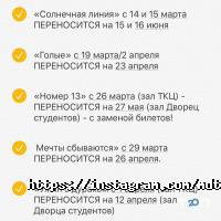 МДТ отзывы фото