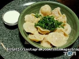 відгуки про Soloma фото