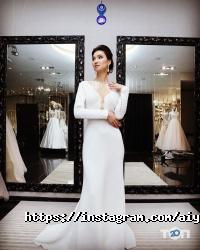 Aiya Wedding фото