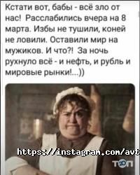 отзывы о Автошкола столицы фото