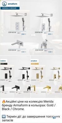 отзывы о СантеХолл фото