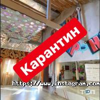 відгуки про K.I.T dance studio фото