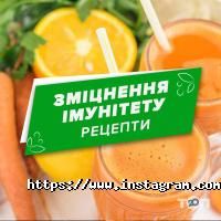 Делві Запоріжжя фото