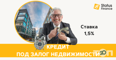 Status Finance Київ фото