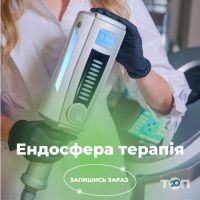 отзывы о Beautymed Clinic фото