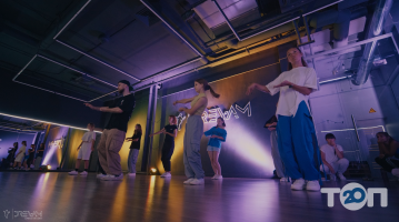 Drevam Dance studio відгуки фото