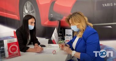 Експрес Страхування відгуки фото