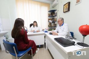 Иммунит, медицинский центр - фото 9