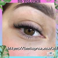 Malahova Lash Studio Харків фото