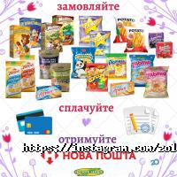 Золоте зерно фото