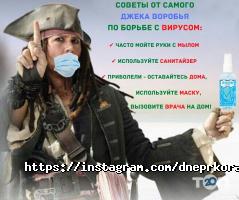 відгуки про Корабель-Примара фото