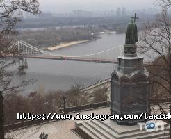 SkyDrive таксі Харків фото