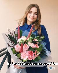 Оформлення залу, доставка квітів Лютик фото