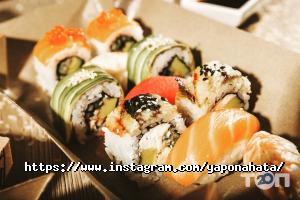 ЯпонаХата, служба доставки їжі фото