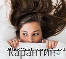 відгуки про Moko beauty zone фото